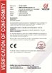 China KEEPWAY INDUSTRIAL ( ASIA ) CO.,LTD Certificações