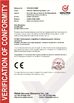 China KEEPWAY INDUSTRIAL ( ASIA ) CO.,LTD Certificações